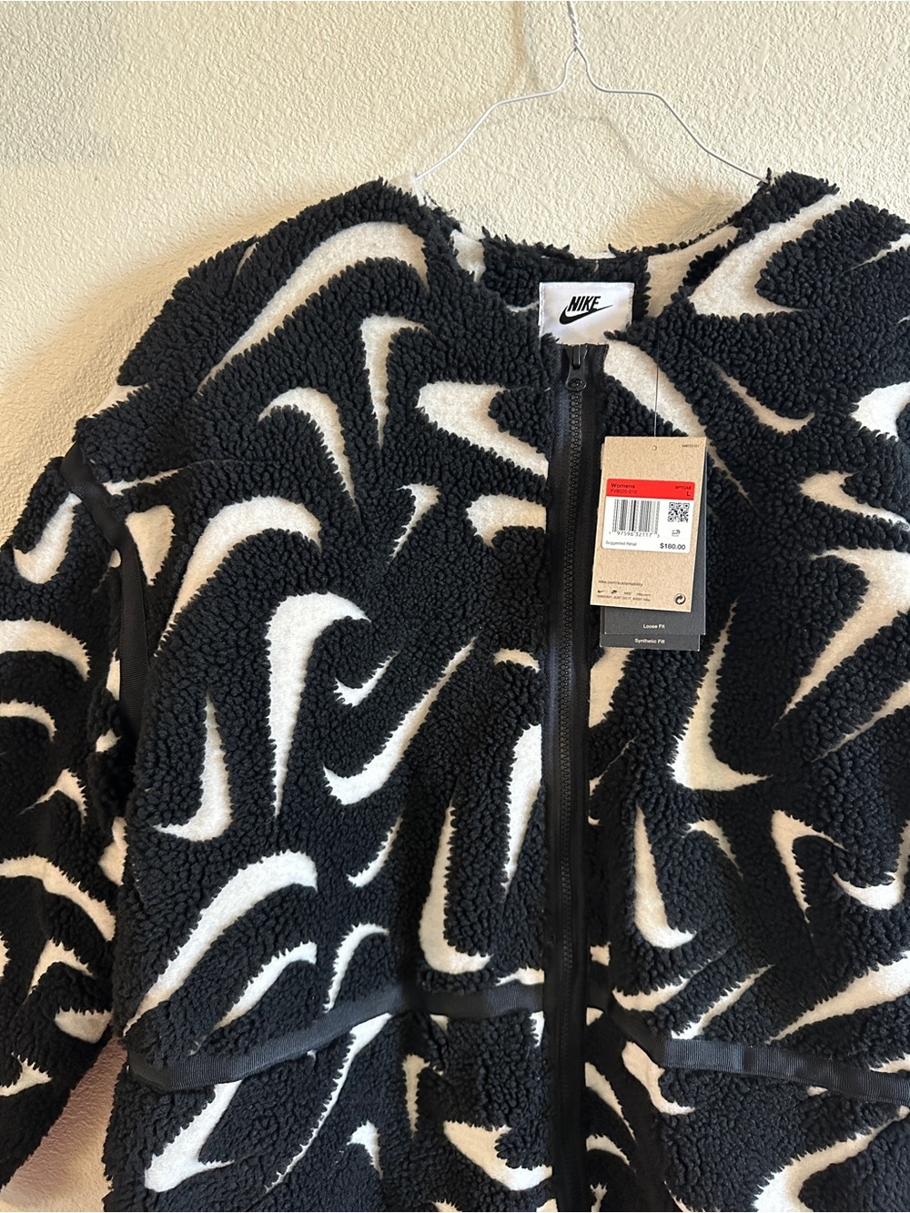 NWT Nike Sportswear Women's Loose High-Pile Fleece Jacket